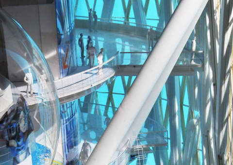 Tower Infinity:  A torre invisível 