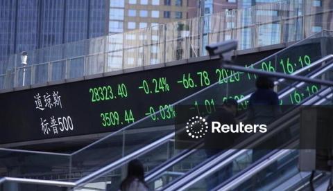 Bolsas da China e Hong Kong sobem com apoio de ações de metais e terras raras