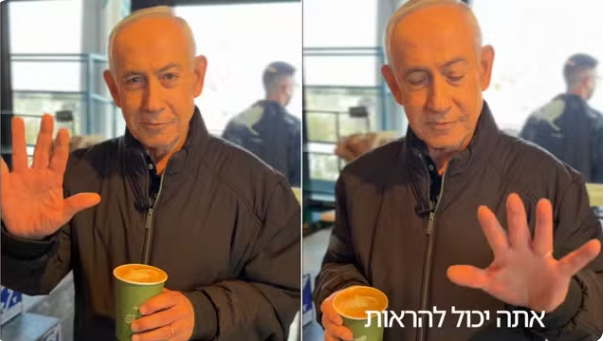 Netanyahu publica vídeo em resposta a rumores no Irã de que estaria morto