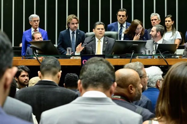 PL da Dosimetria: Congresso revoga veto de Lula e pode favorecer Bolsonaro