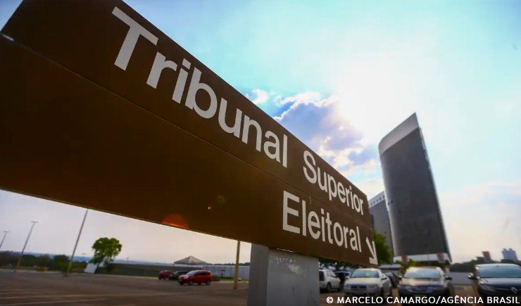 Eleições 2026: Pré-candidatos já podem arrecadar recursos por meio de "vaquinhas virtuais"