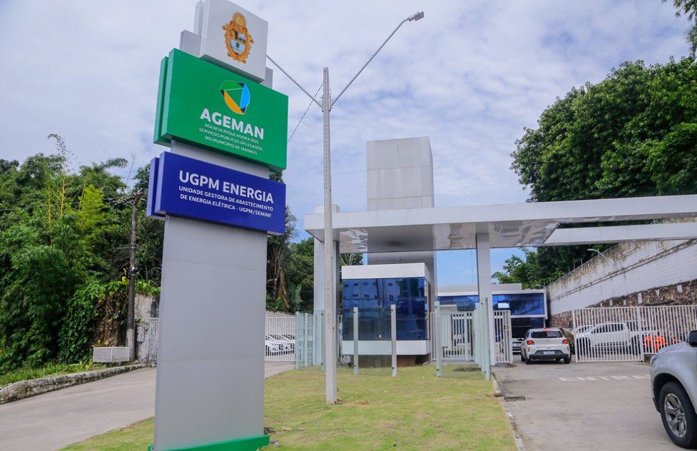Ageman prepara primeiro concurso com edital previsto para o 2º semestre