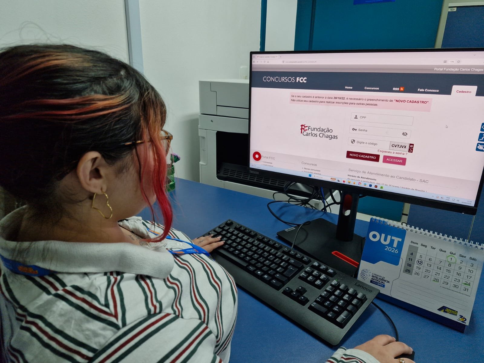 Manausprev prorroga inscrições e já soma 10,6 mil candidatos