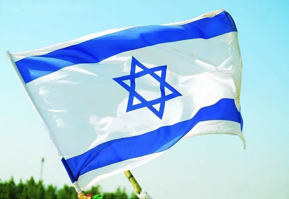 Israel reage a sanções e anuncia fechamento de consulado britânico em Jerusalém Oriental