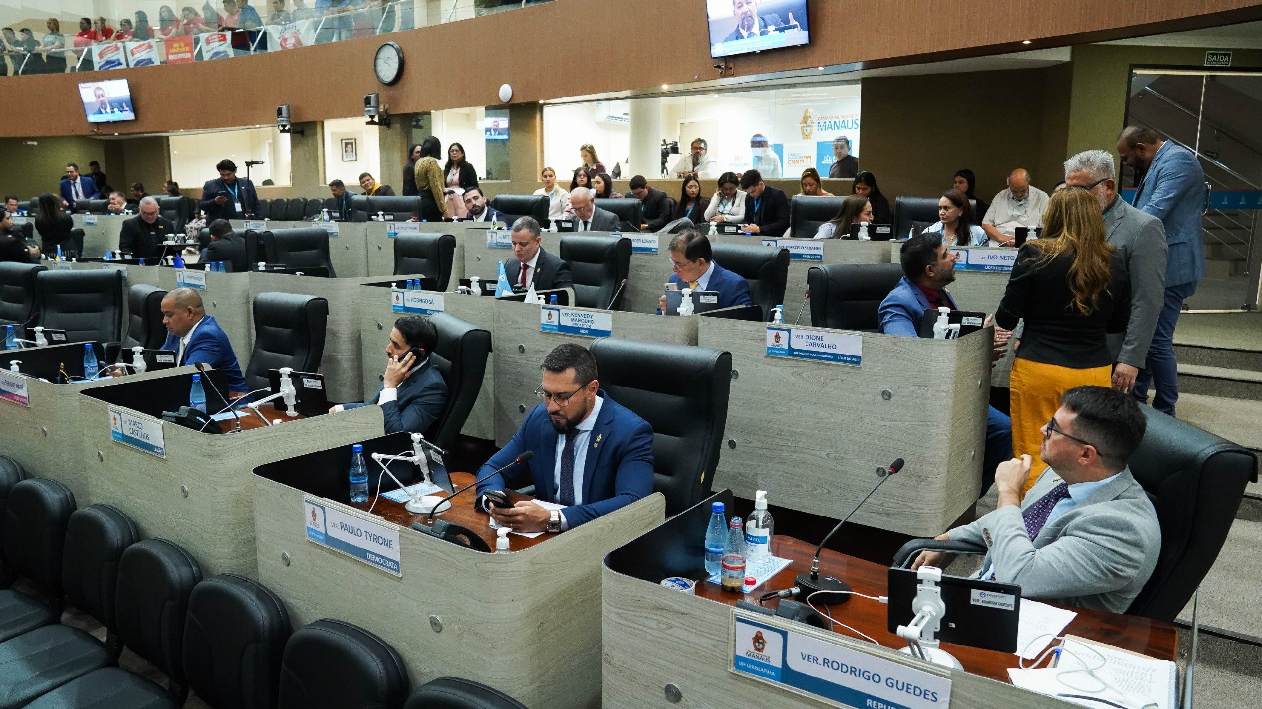 Câmara de Manaus aprova divulgação de gastos públicos em eventos