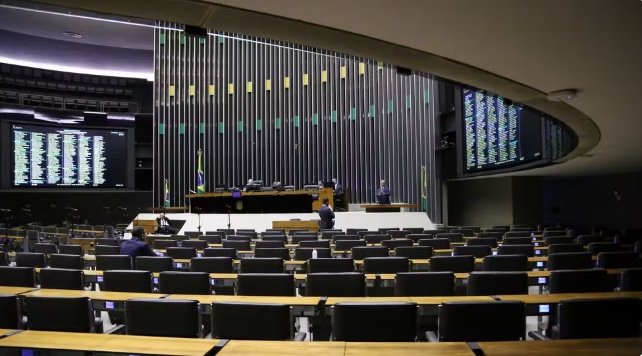 Concurso da Câmara dos Deputados com salários de R$ 32 mil abre inscrições nesta semana