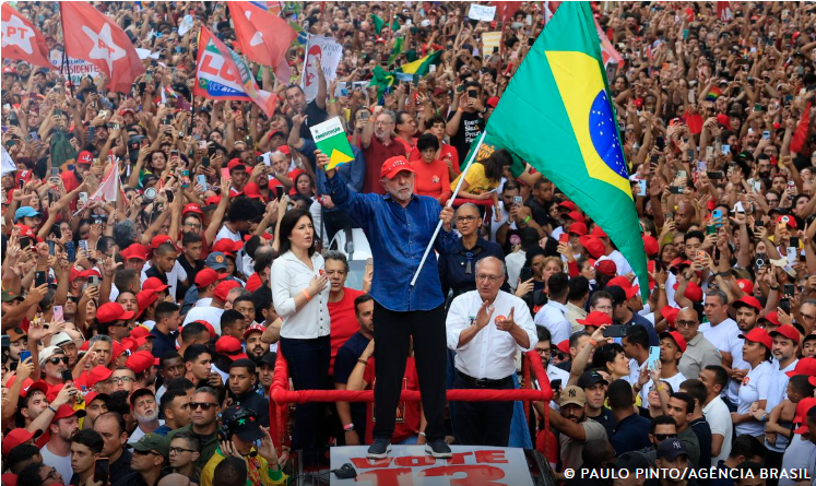 Pela primeira vez na história, posse presidencial não será em 1º de janeiro