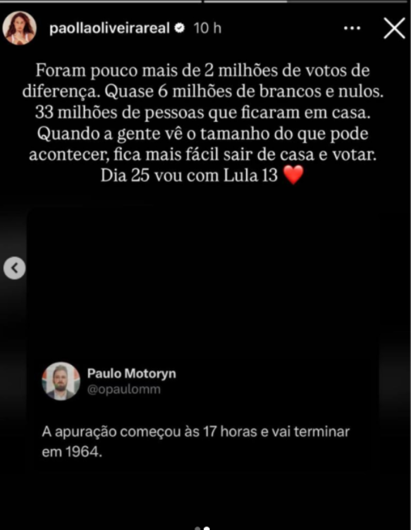 Captura de tela 2026-10-06 092605.png