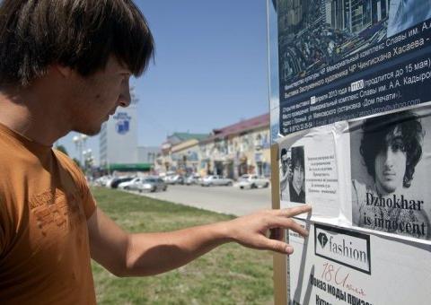 Autor do atentado em Boston participou de triplo homicídio em 2011