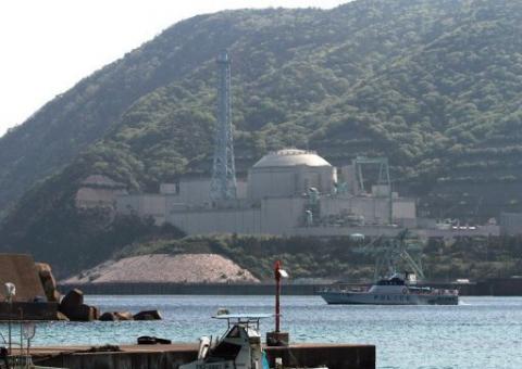 Japão confirma existência de falha geológica sob reator nuclear