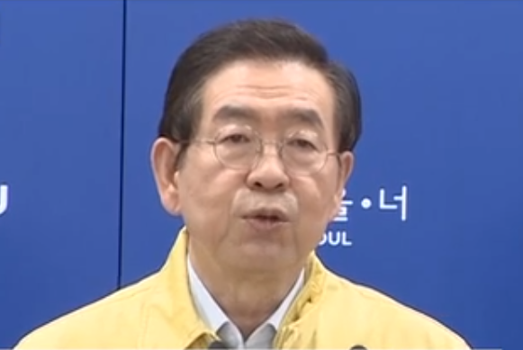 Prefeito de Seul, capital da Coréia do Sul, é encontrado morto 