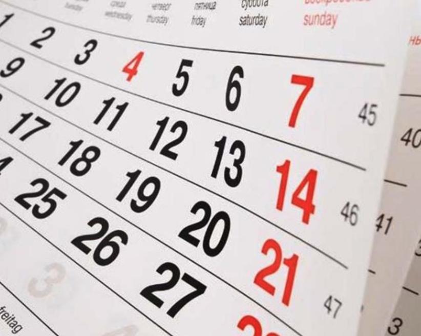 Confira a lista dos feriados que serão suspensos em Manaus