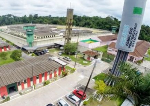 Seap divulga lista de foragidos do Compaj 