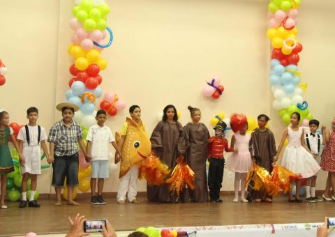 Seduc promove 1ª Mostra de Arte das Escolas Estaduais dos Anos Iniciais