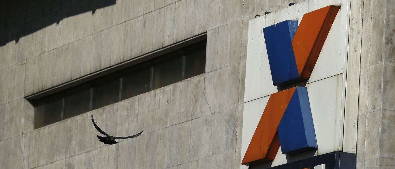   PF prende ex-funcionário da Caixa que desviou R$ 2,5 milhões