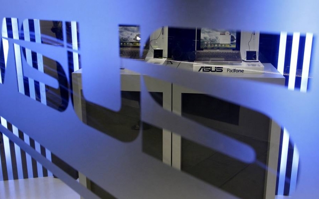 Novo smartphone da Asus pode ter realidade aumentada