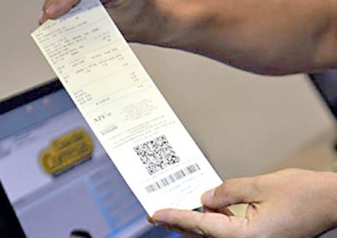 Nota Fiscal Amazonense sorteia mais de R$ 150 mil em prêmios nesta sexta