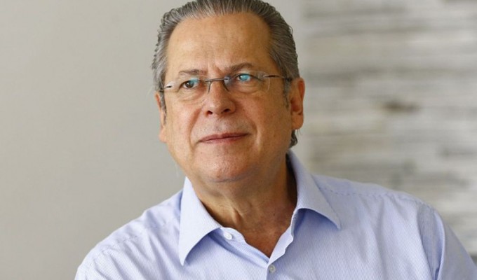 Tribunal nega recurso e deixa José Dirceu perto de ser preso