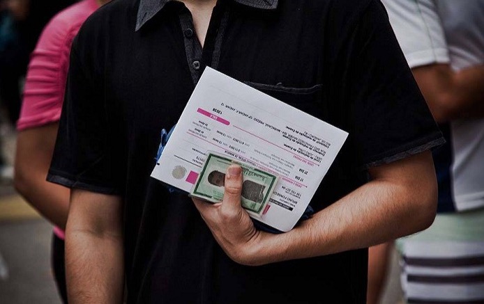 Locais da prova de concurso da Seduc serão divulgados nesta sexta