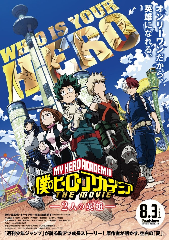 Sato Company confirma filme de Boku No Hero Academia 