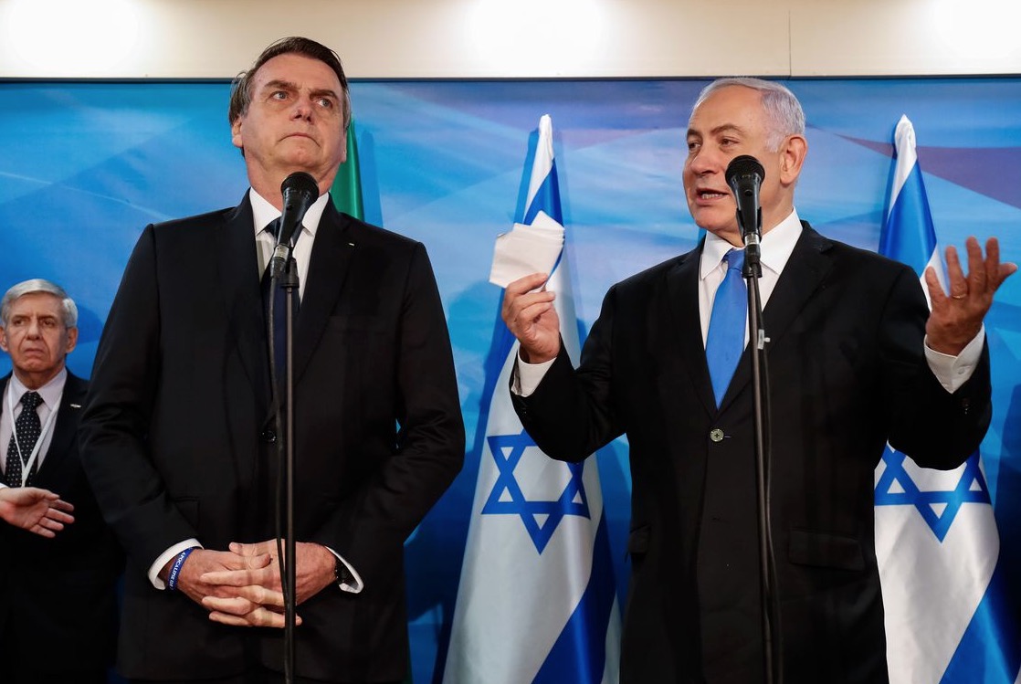 Hamas critica visita de Bolsonaro a Jerusalém e pede reação de países árabes