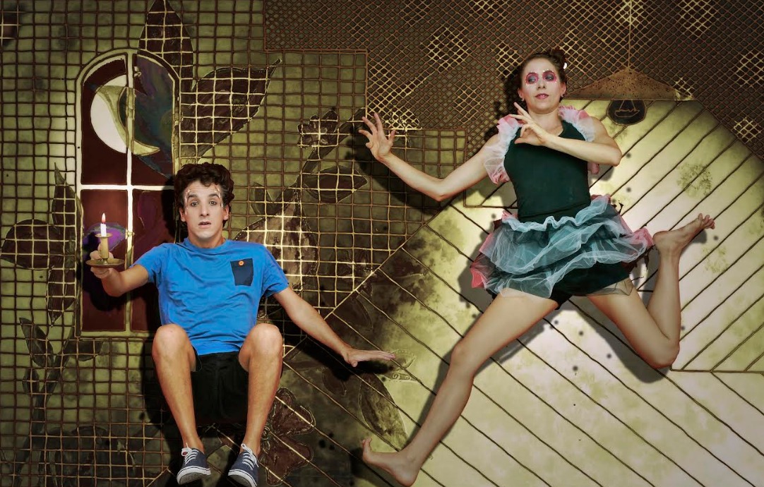 X Festival Mova-se de Dança já tem seus selecionados  