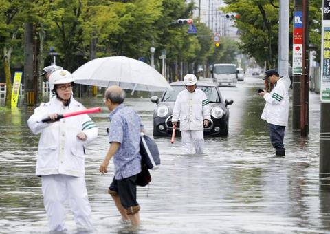 Chuvas torrenciais provocam inundações e matam 10 pessoas no Japão