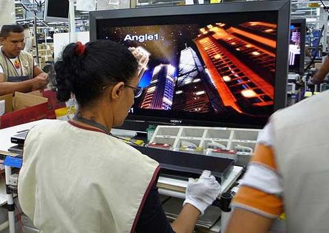 Zona Franca de Manaus tem queda de 3,31% na média dos investimentos