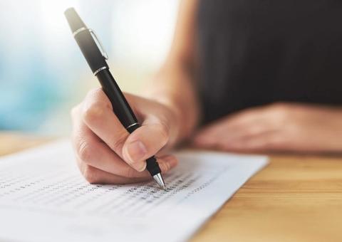 Com 199 vagas, prefeitura divulga edital de processo seletivo no Amazonas