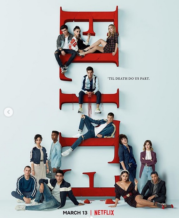 3ª temporada de Elite ganha pôster e internautas apontam nova vítima