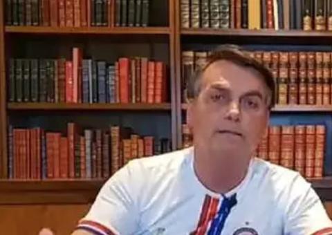 Fux vê espaço para STF avaliar episódio de vídeo enviado por Bolsonaro