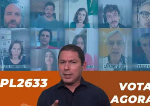 Deputado Marcelo Ramos desafia artistas para debate sobre projeto de regularização fundiária