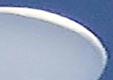 Suposto OVNI causa alvoroço no Japão; Veja vídeo 