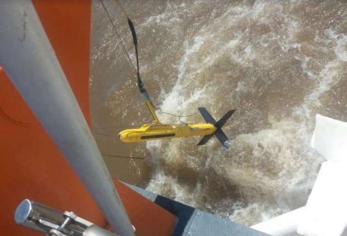 Foto: Divulgação Marinha