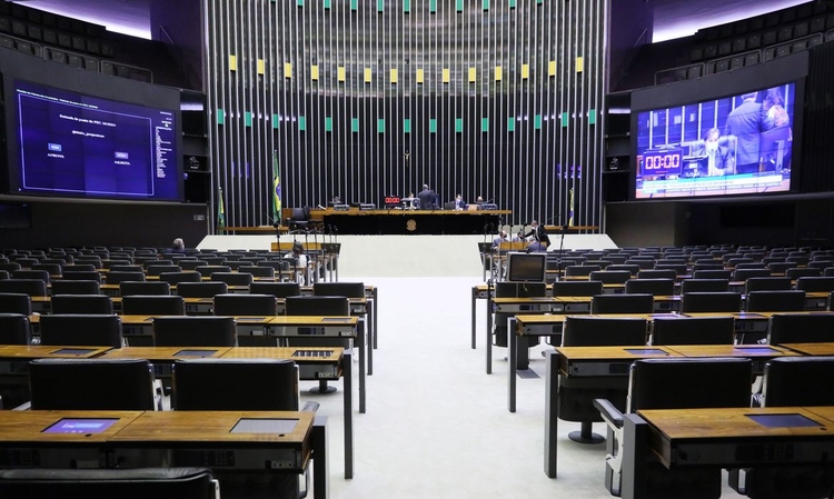 Foto: Najara Araujo/ Câmara dos Deputados 