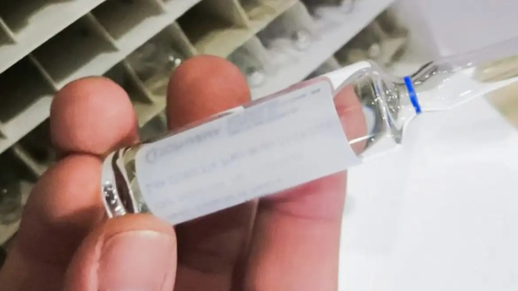 Fomepizol - Foto: Divulgação 