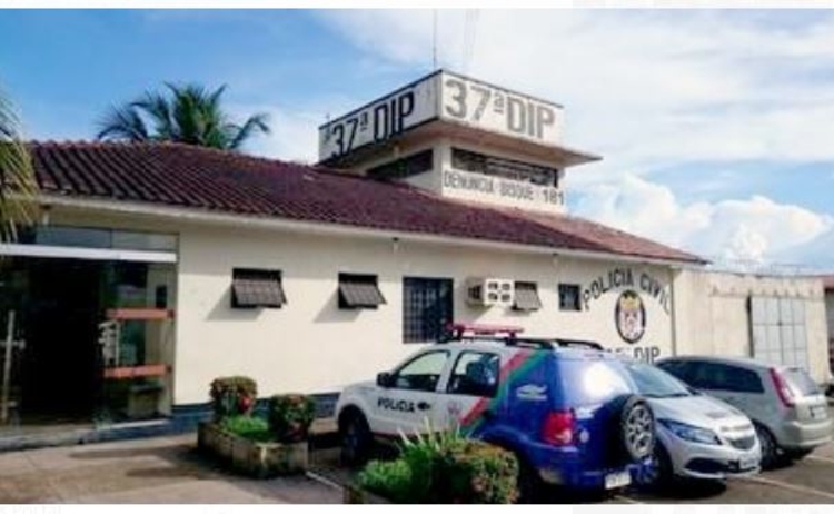 37º DIP - Foto: Divulgação 