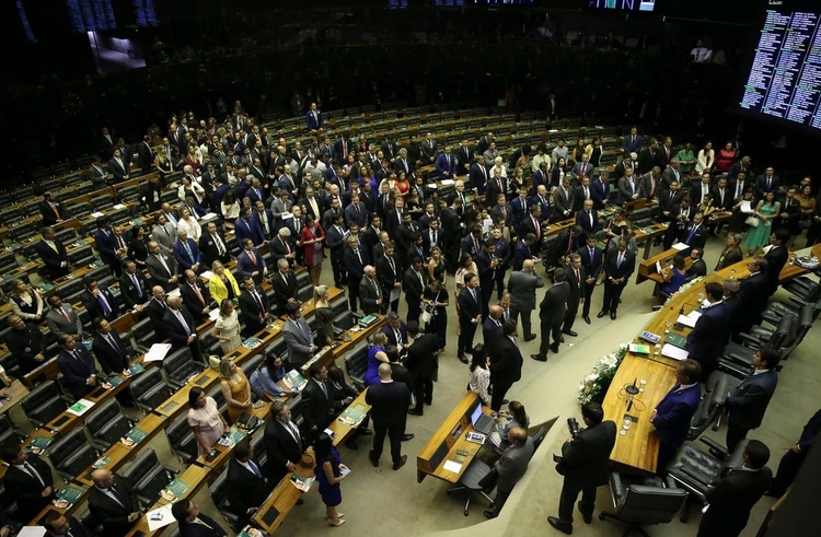 Foto: Valter Campanato/Agência Brasil