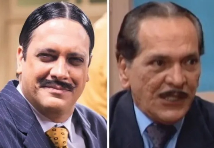 Foto: Reprodução/Instagram