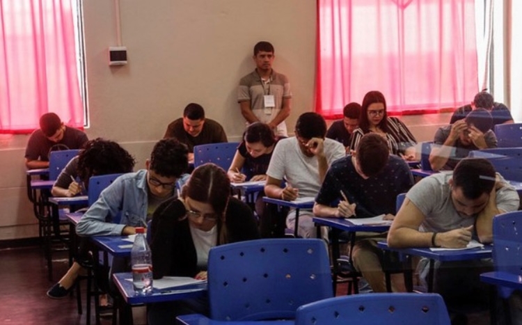 Foto: Raphael Alves/TJAM 