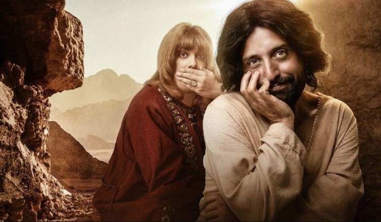 Foto: Reprodução / Netflix