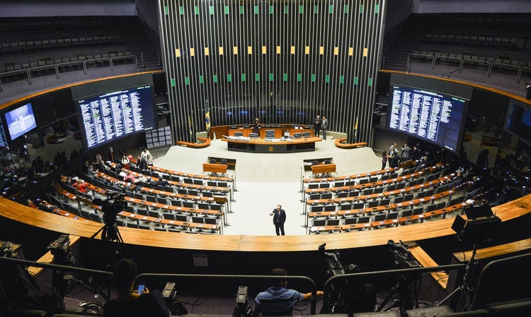 Foto: Antonio Cruz/Agência Brasil 