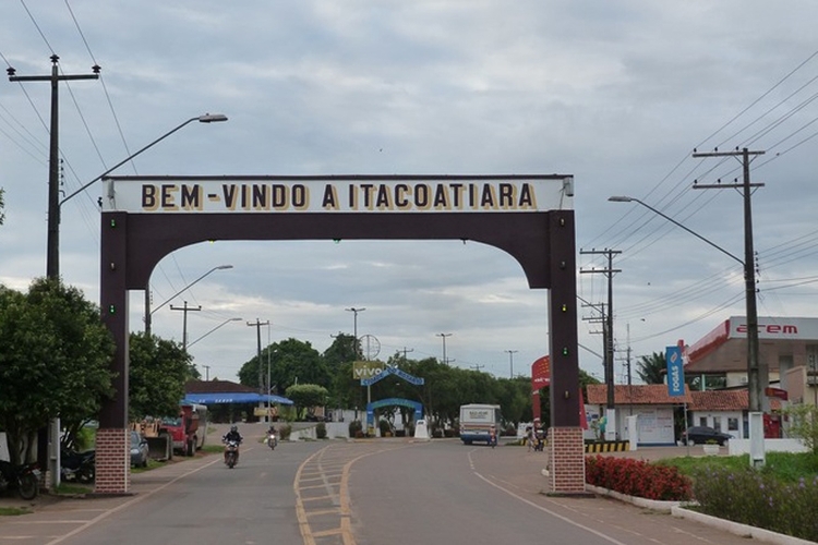 Entrada de Itacoatiara - Foto: Divulgação/Sindireceita