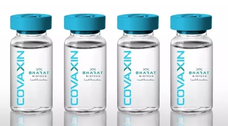 Doses da Covaxin - Foto: Reprodução/Bharat Biotech
