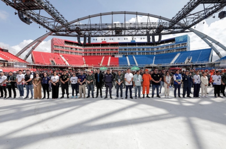 Foto: Divulgação/Governo do Amazonas