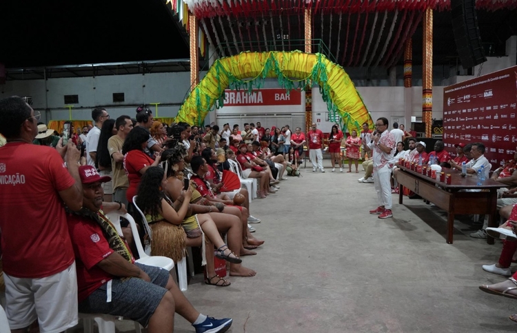 Foto: Divulgação/Governo do Amazonas