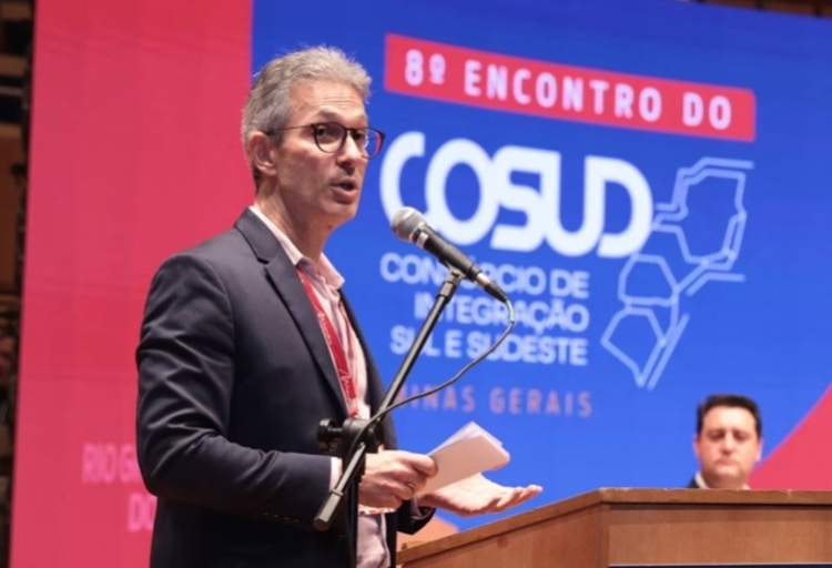 Foto: Gil Leonardi / Imprensa Governo MG