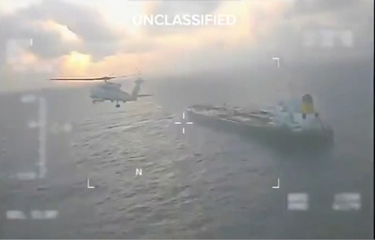 EUA divulgam imagem de segunda apreensão / Foto: Reprodução de vídeo