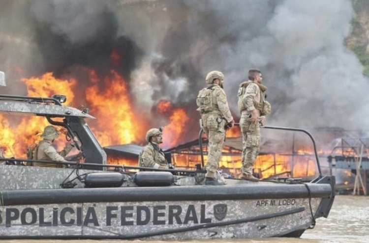 Foto: Divulgação/PF