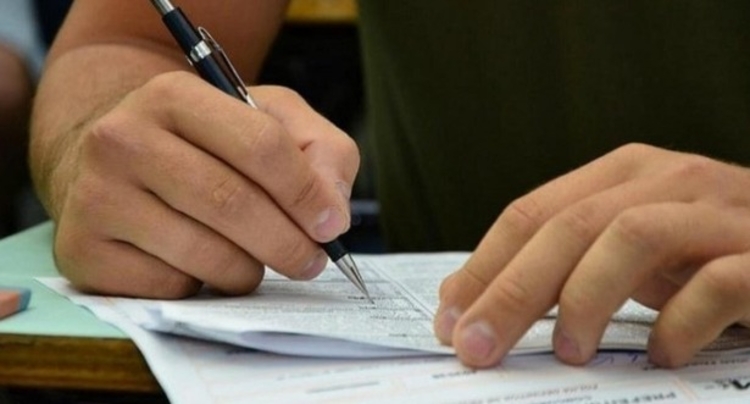 Foto: Arquivo/Agência Brasil 